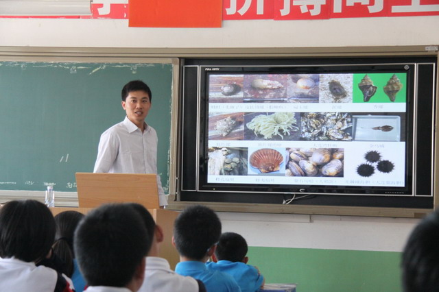 点击浏览下一页