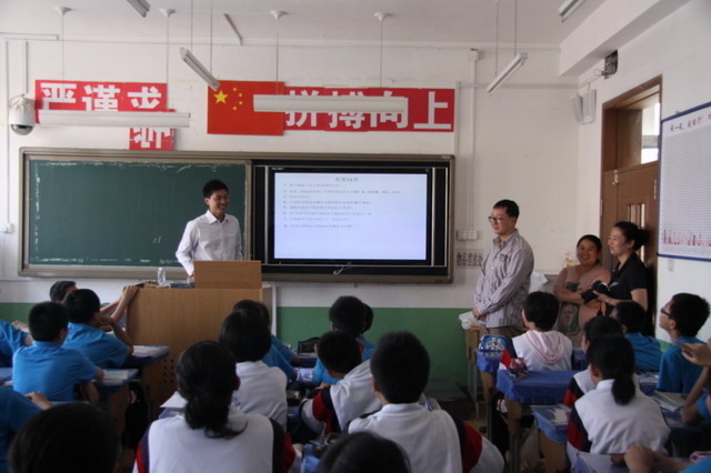 点击浏览下一页