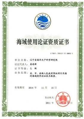 360截图16261011306231.png