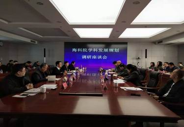 12-调整大小 2019年2月25日辽宁省农业科学院院党组成员、副院长孙占祥一行到我院调研指导工作.jpg 12-调整大小 2019年2月25日辽宁省农业科学院院党组成员、副院长孙占祥一行到我院调研指导工作.jpg