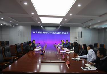 16调整大小 2018年10月24日辽宁省农业科学院院党组成员陈仁峰一行到我院调研指导工作.JPG 16调整大小 2018年10月24日辽宁省农业科学院院党组成员陈仁峰一行到我院调研指导工作.JPG