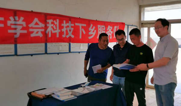 QQ图片20210618083337_副本.jpg